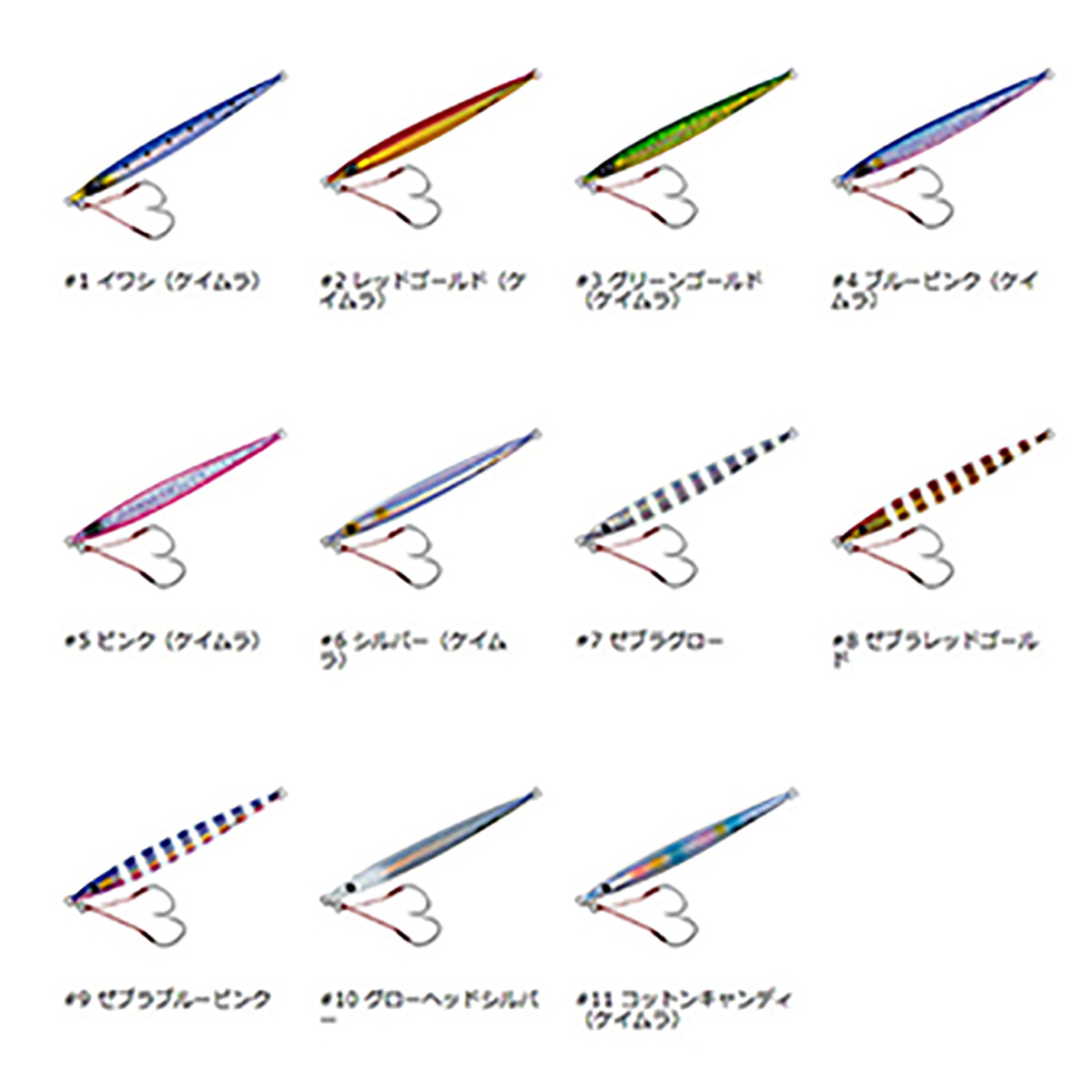 メジャークラフト(Major Craft) クロスライドジグ ヘビーメタル 100g #5 ピンク(ケイムラ) XRJ-100 CROSRIDE JIG HEAVYMETAL