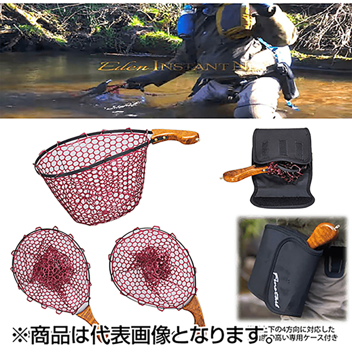 メジャークラフト(Major Craft) エデン インスタネット M カーブ INSTA-CN/RBG/M