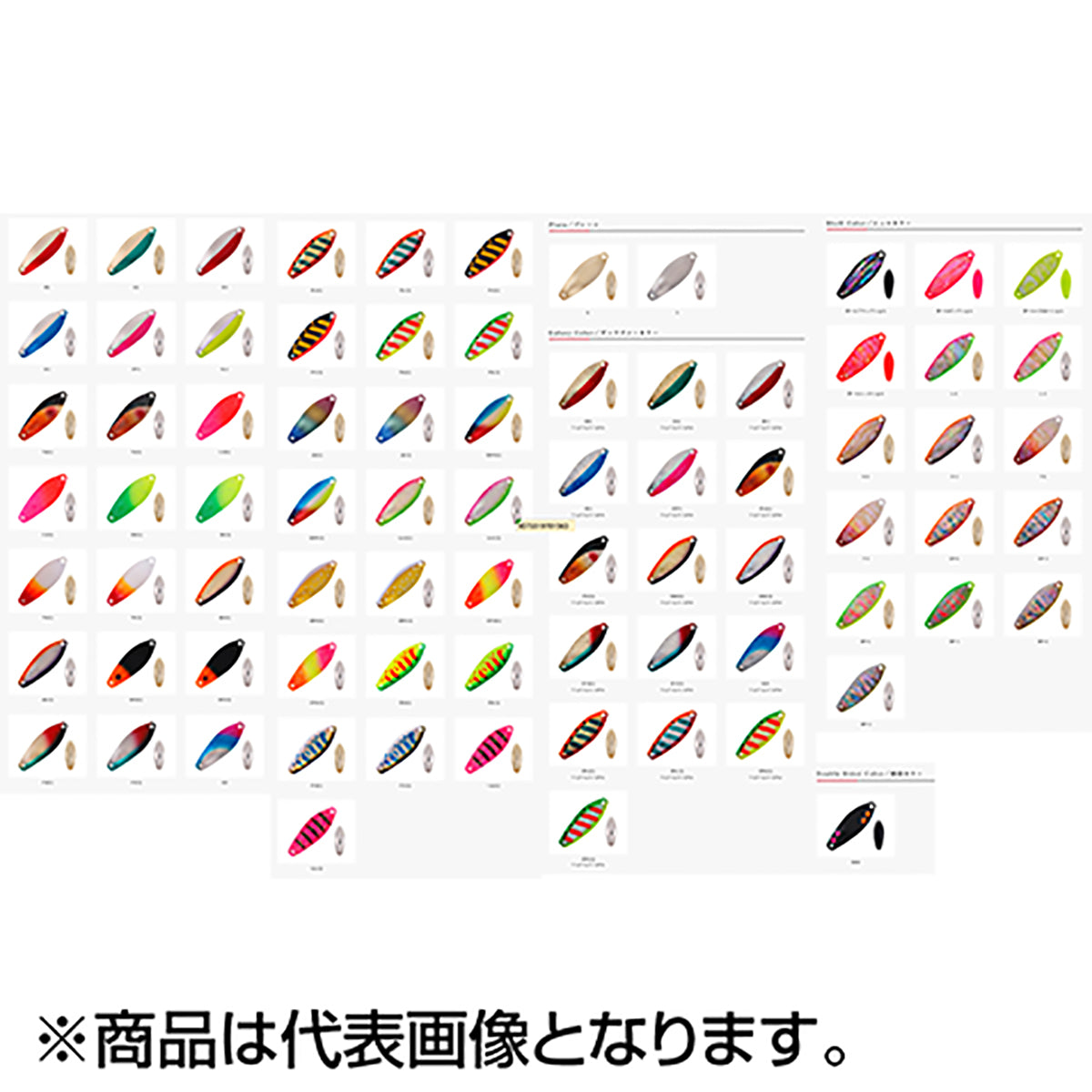 アングラーズシステム(Angler'zSystem) バックス スタンダードモデル 11.0g CPO(G)