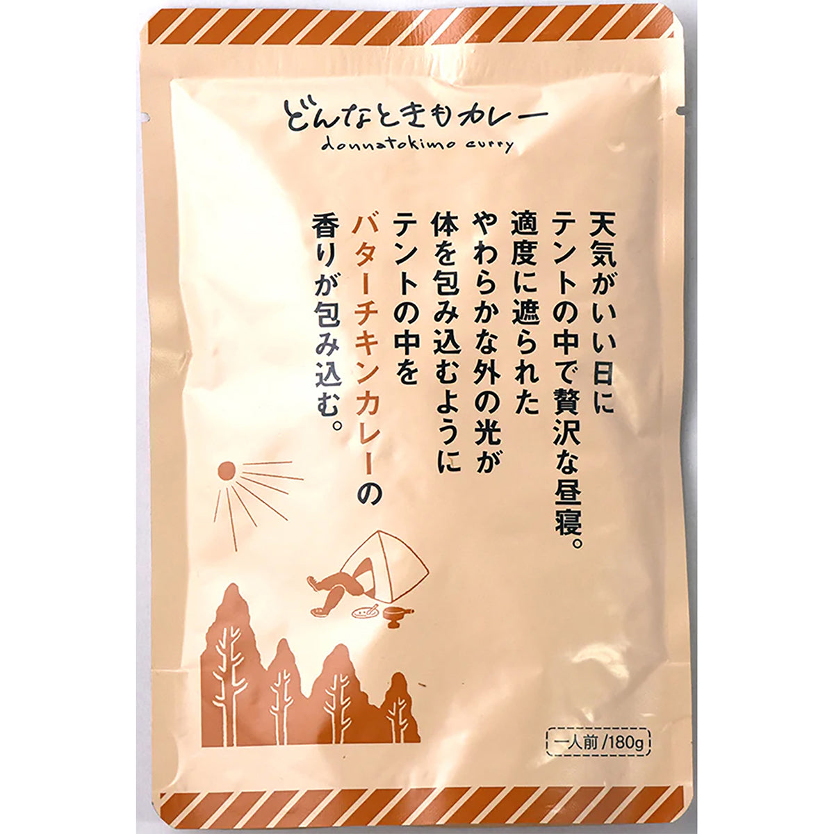 IBIC FOODS(アイビック食品) どんなときもカレー バターチキンカレー 180g レトルト パウチ 美味しい アウトドア キャンプ 防災