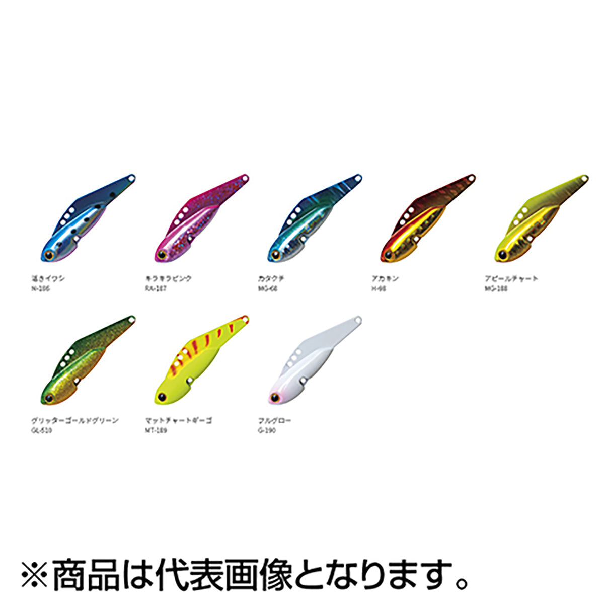 パームス(PALMS) ビットアーツ ビズ 38mm 3.4g RA-187 キラキラピンク VZ-38S