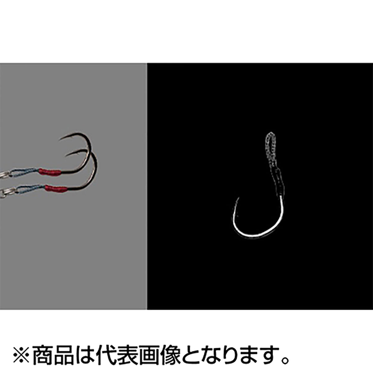 パームス(PALMS) ジオピック 海マスフックシングル