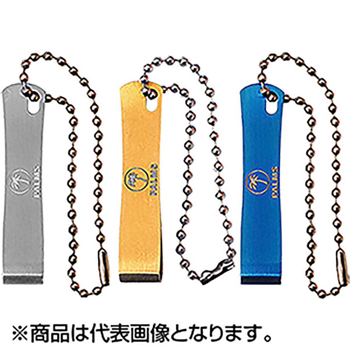パームス(PALMS) パームスラインクリッパー シルバー