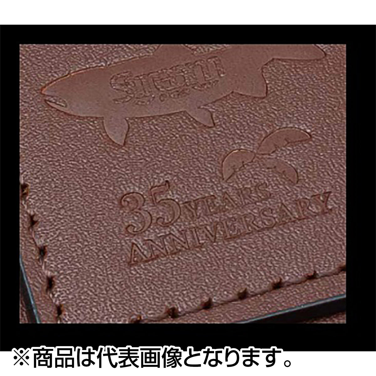 パームス(PALMS) SVレザーウォレットS 35BR ブラウン