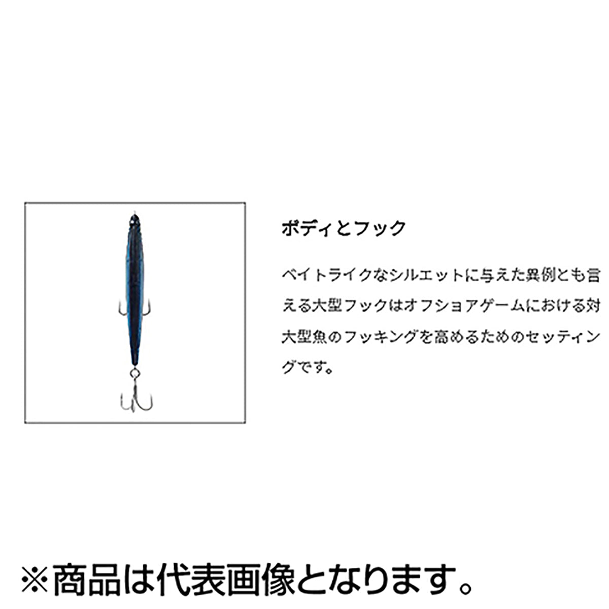 パームス(PALMS) ギグギガントフック レベルフォール 100mm 31g MG533 ヒラメゴールドグリーン GGG-100LF