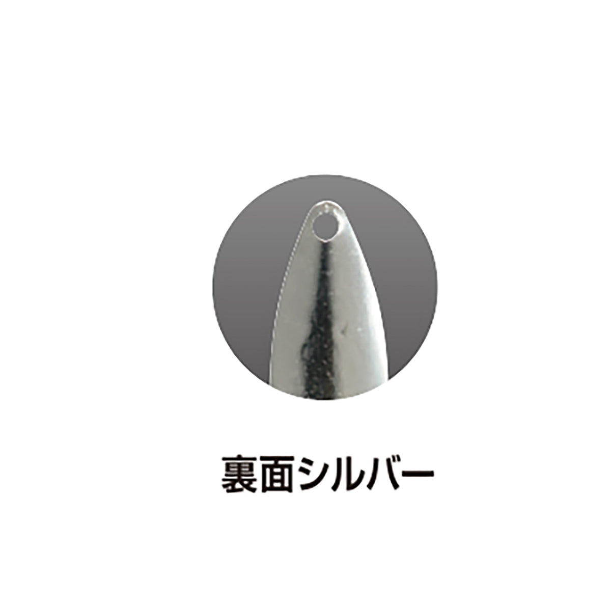 ゼスタ(XESTA) SW ジグスピナー グロー