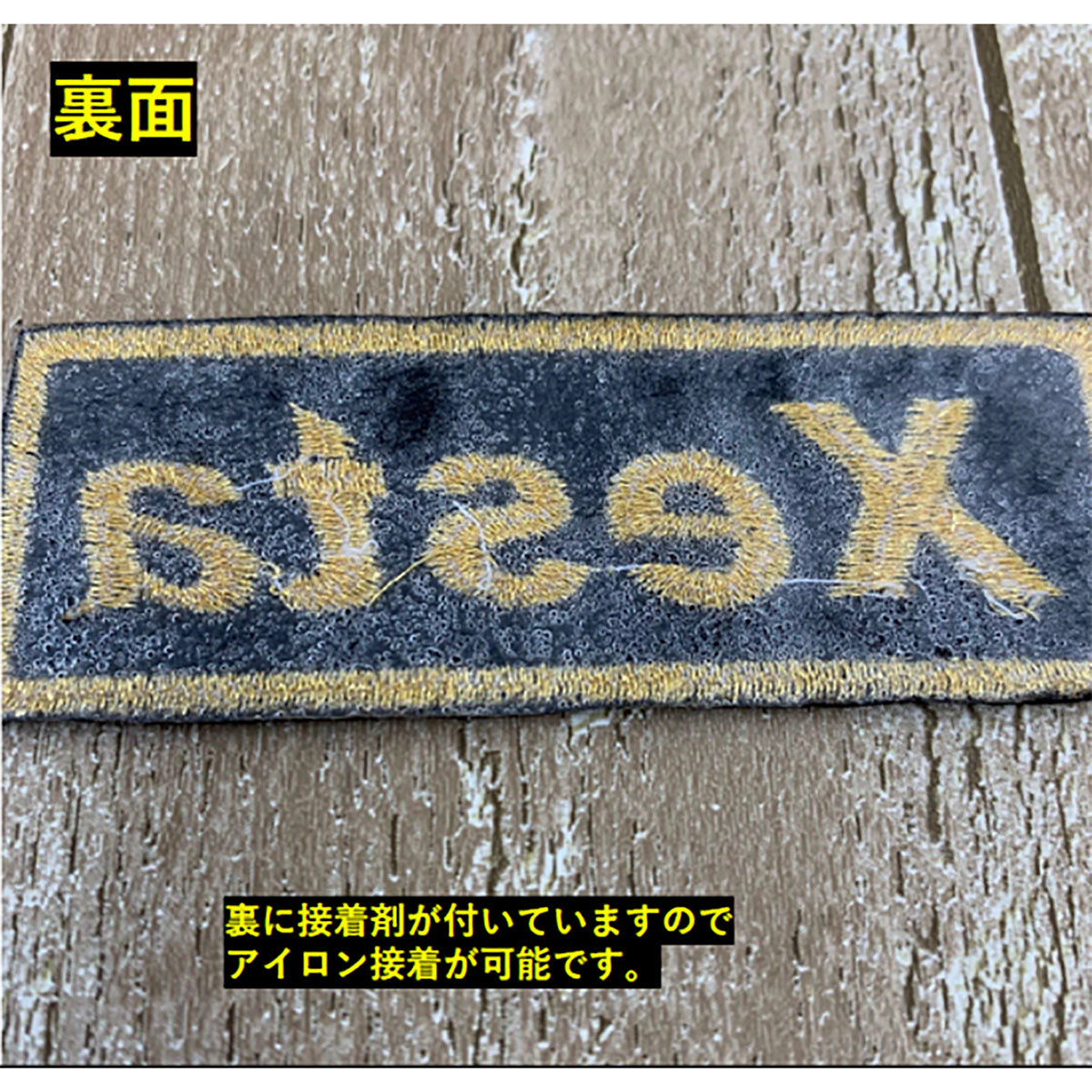ゼスタ(XESTA) ロゴワッペン ホワイト×ブラック