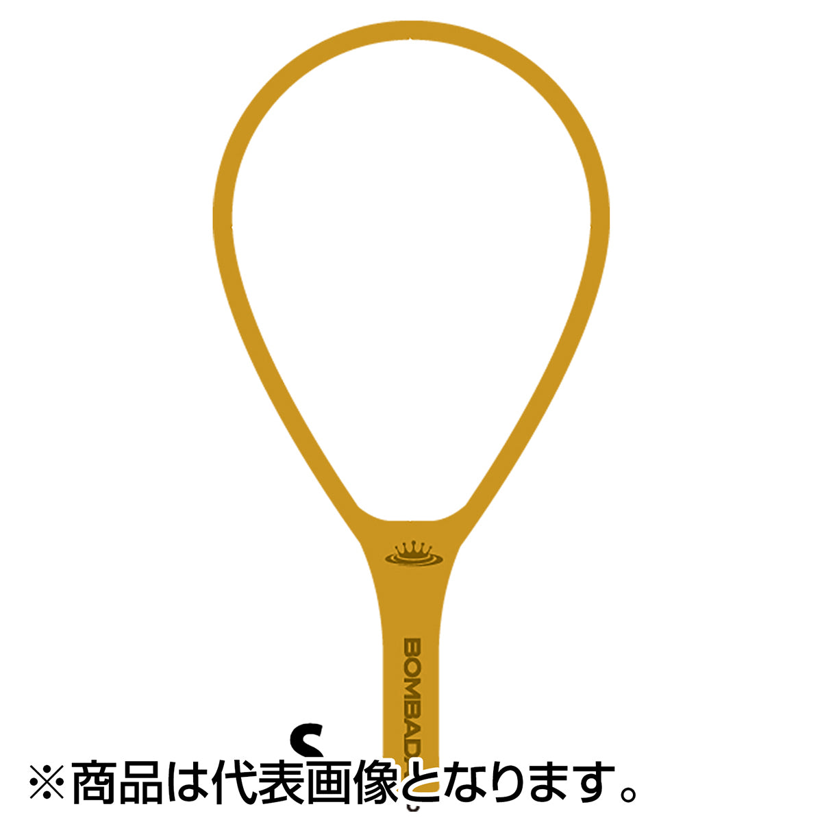 ボンバダアグア(BOMBA DA AGUA) ラバーコートランディングネット S