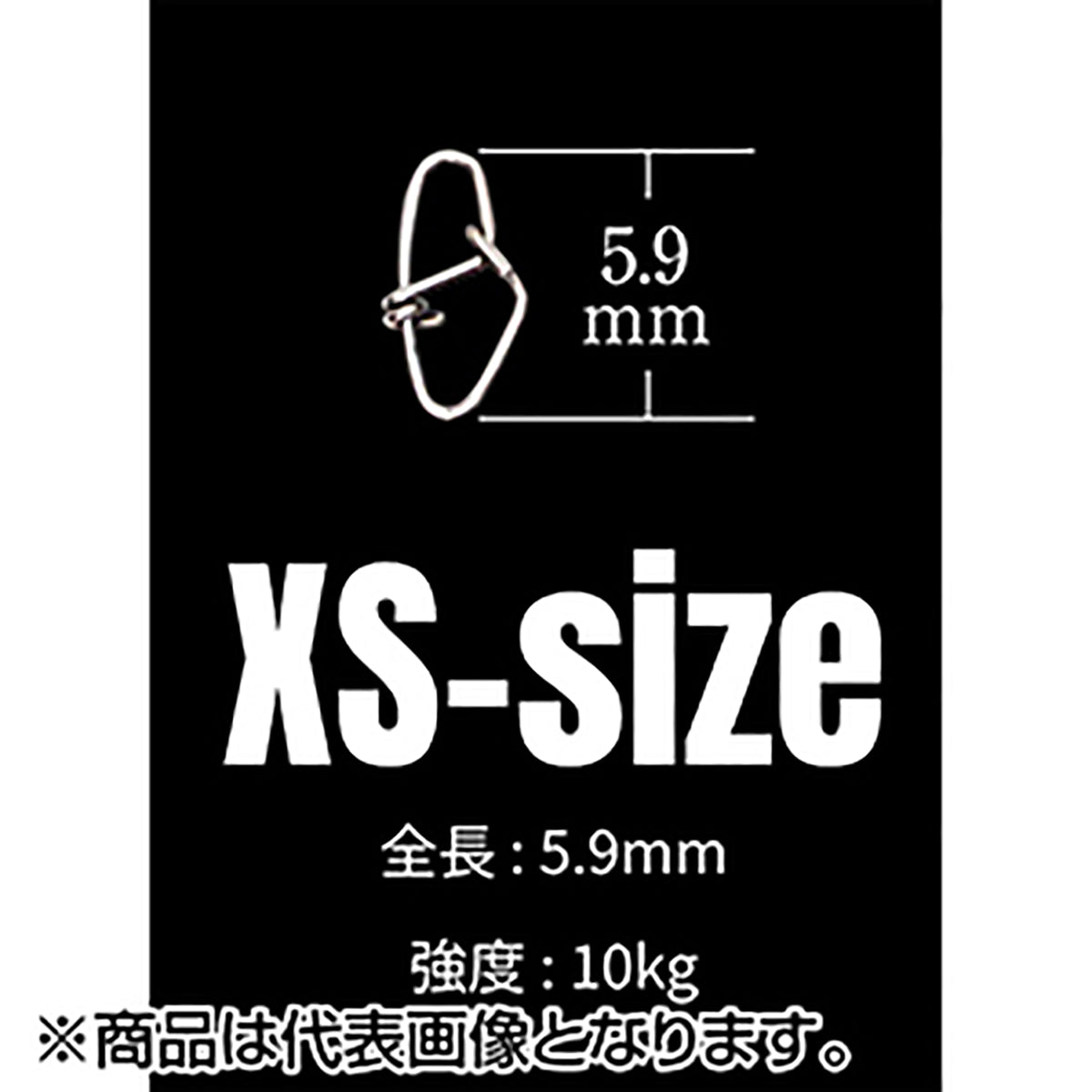ボンバダアグア(BOMBA DA AGUA) オイスタースナップ オストラ エコノミーパック XS