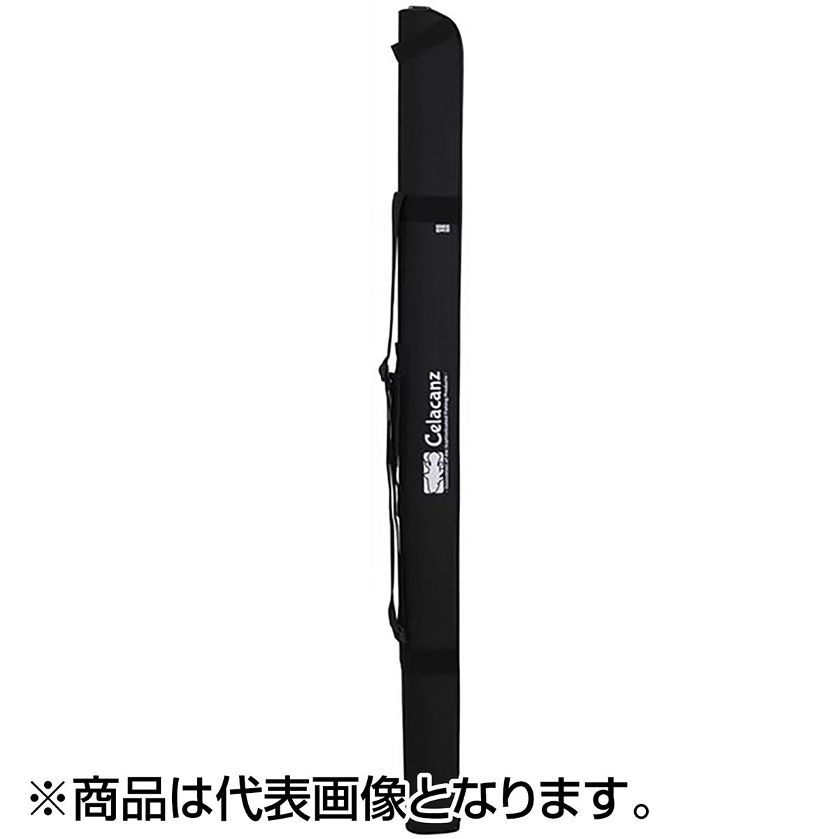 エクセル(X'SELL) Celacanz ストレートロッドケース 155 ブラック JPC-1155