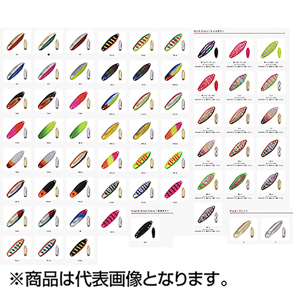 アングラーズシステム(Angler'zSystem) バックス デイトナ 18.0g CZ(G)