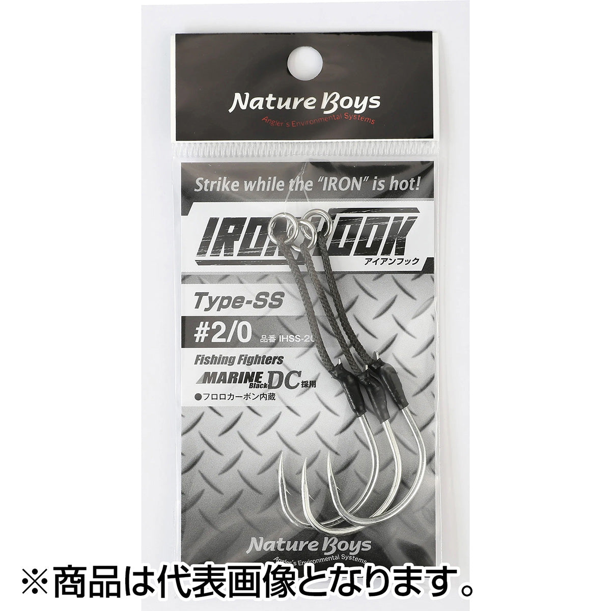 ネイチャーボーイズ(Nature Boys) アイアンフック SSタイプ #2/0 NBHK-IHSS-20