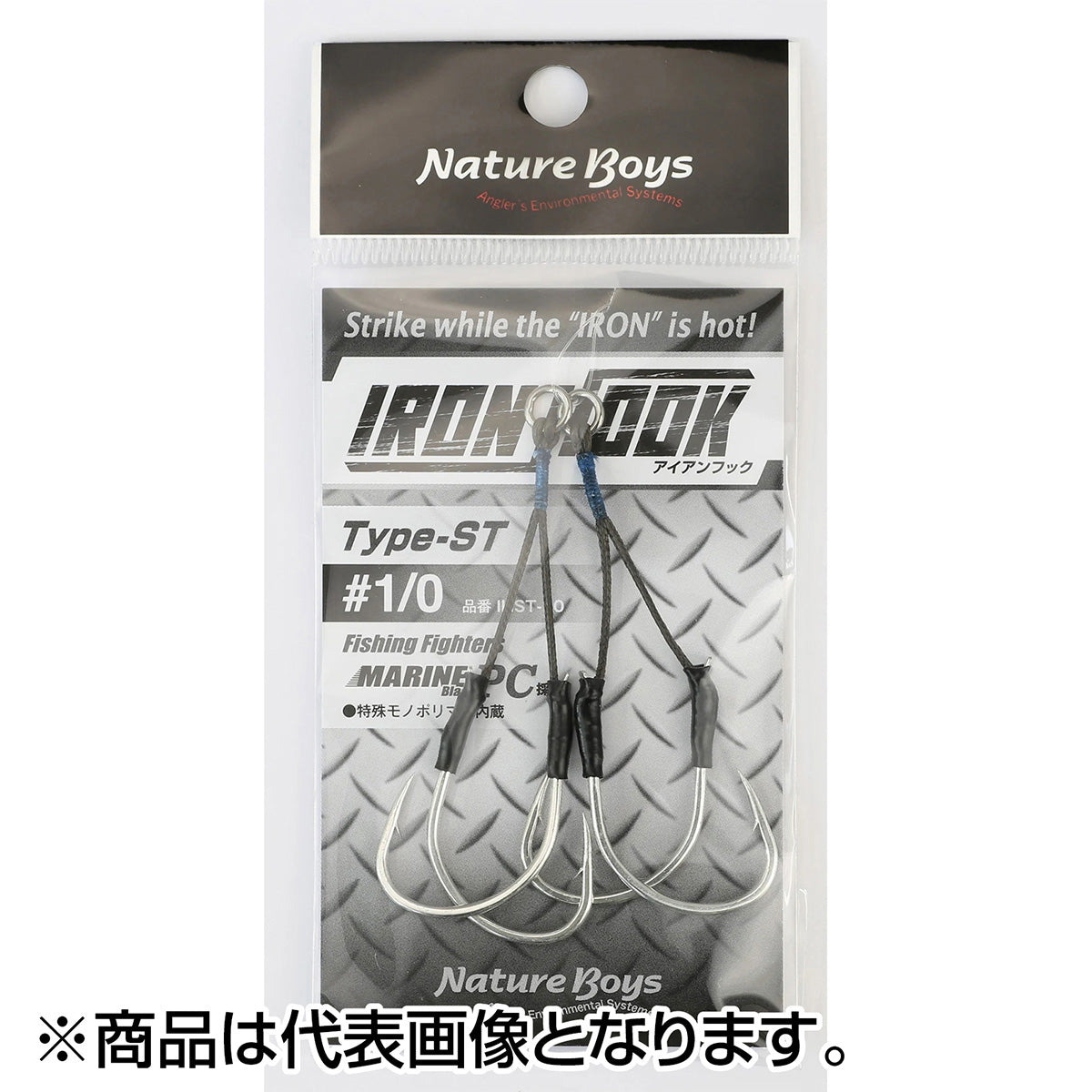 ネイチャーボーイズ(Nature Boys) アイアンフック タイプSTツイン #1/0 NBHK-IHST-10