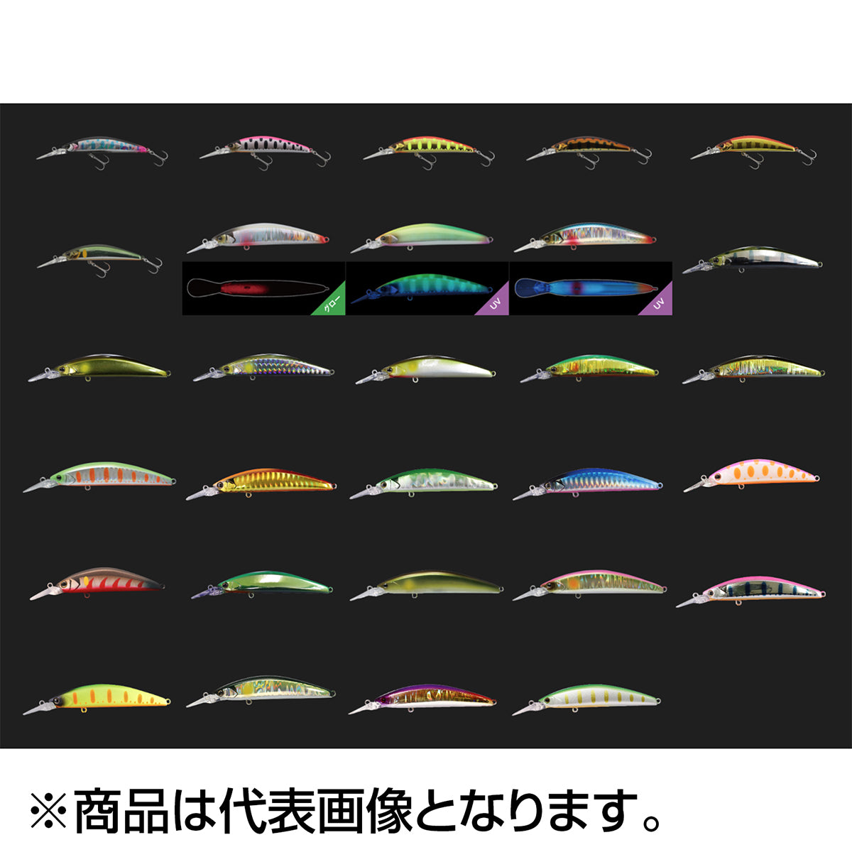 ジャッカル(JACKALL) トリコロール GT 72MD-F ストライプアユ
