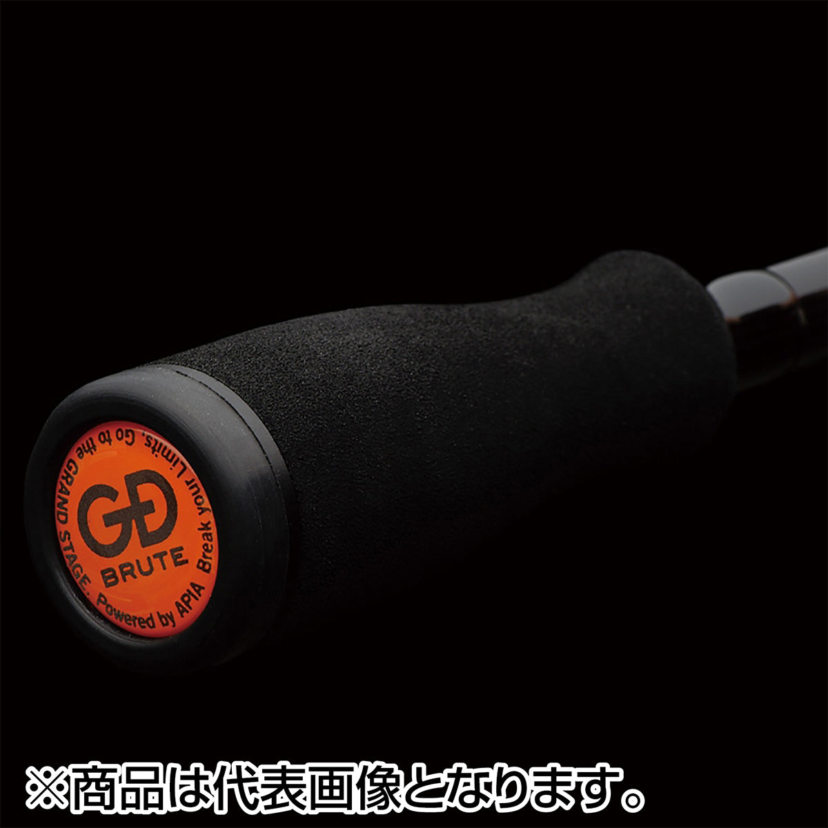 アピア(APIA) グランデージ ブルート ウインデックス C90H