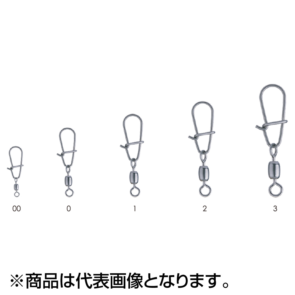 BKK デュオロックスナップスイベル 51 #3