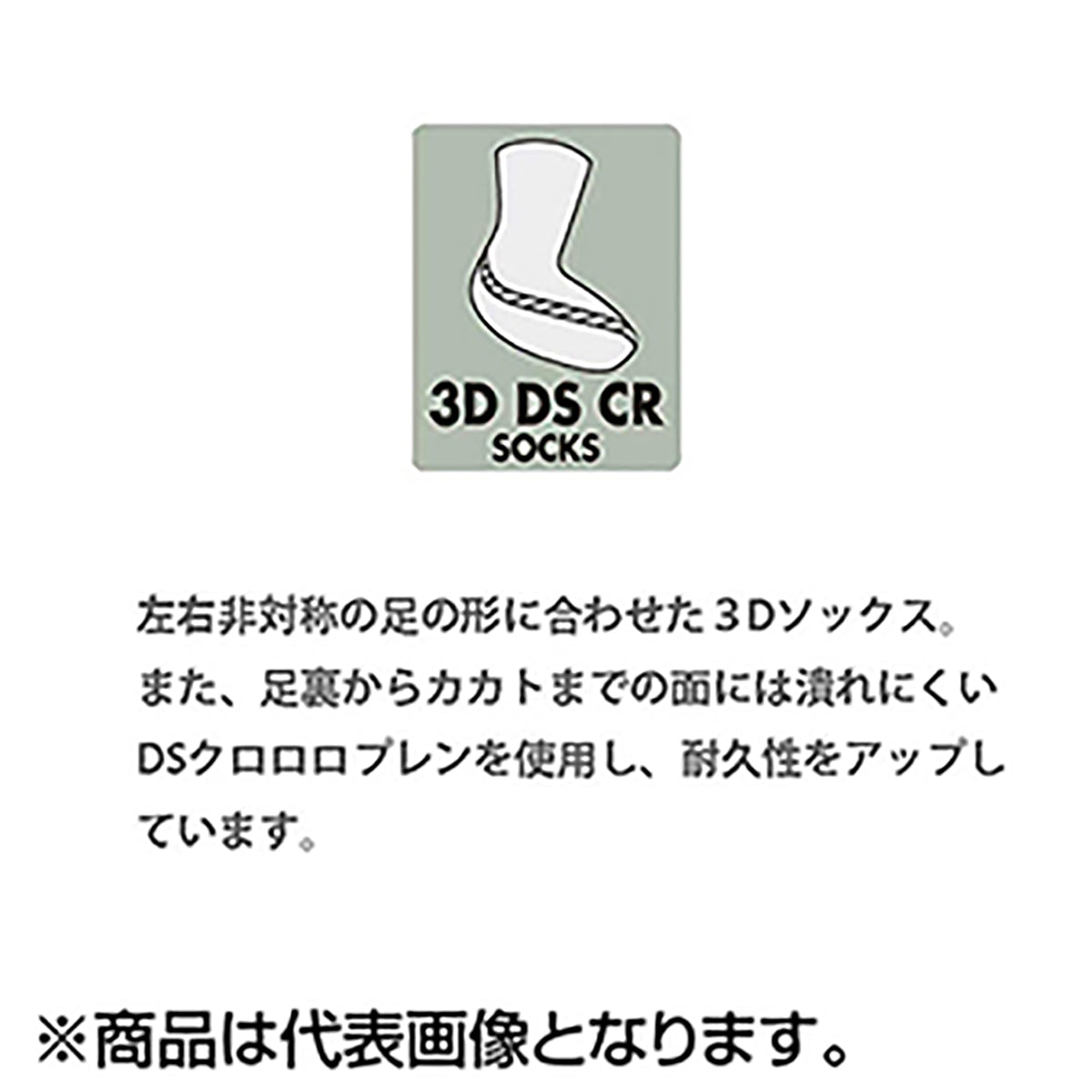 リトルプレゼンツ LITTLE PRESENTS W-45 N3 ウエストハイウェーダー XS クラウディグレイ CLG ウェイダー ウェダー ウエダー 胴長 防水