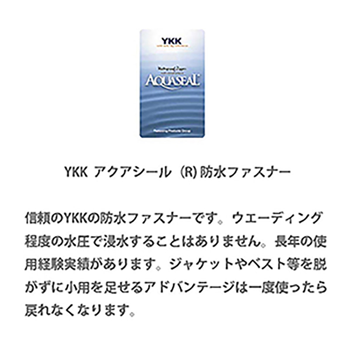 リトルプレゼンツ LITTLE PRESENTS N3 AQ ZIP ウェーダー L チャコールグレイ W-47 ウェイダー ウェダー ウエダー 胴長 防水