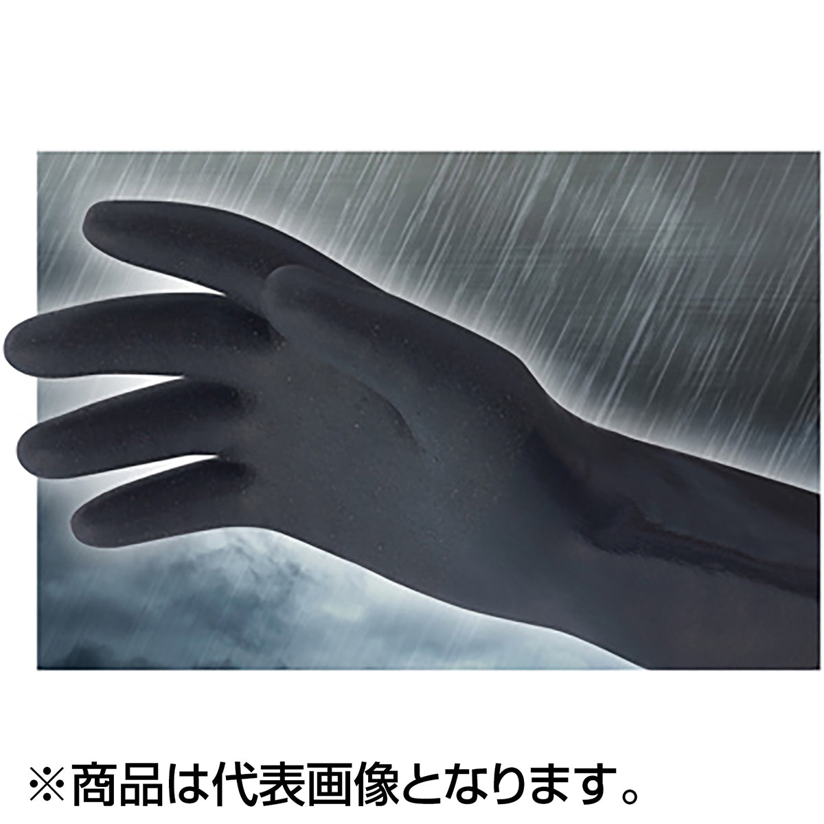 ショーワグローブ TEMRES 02winter LL ブラック