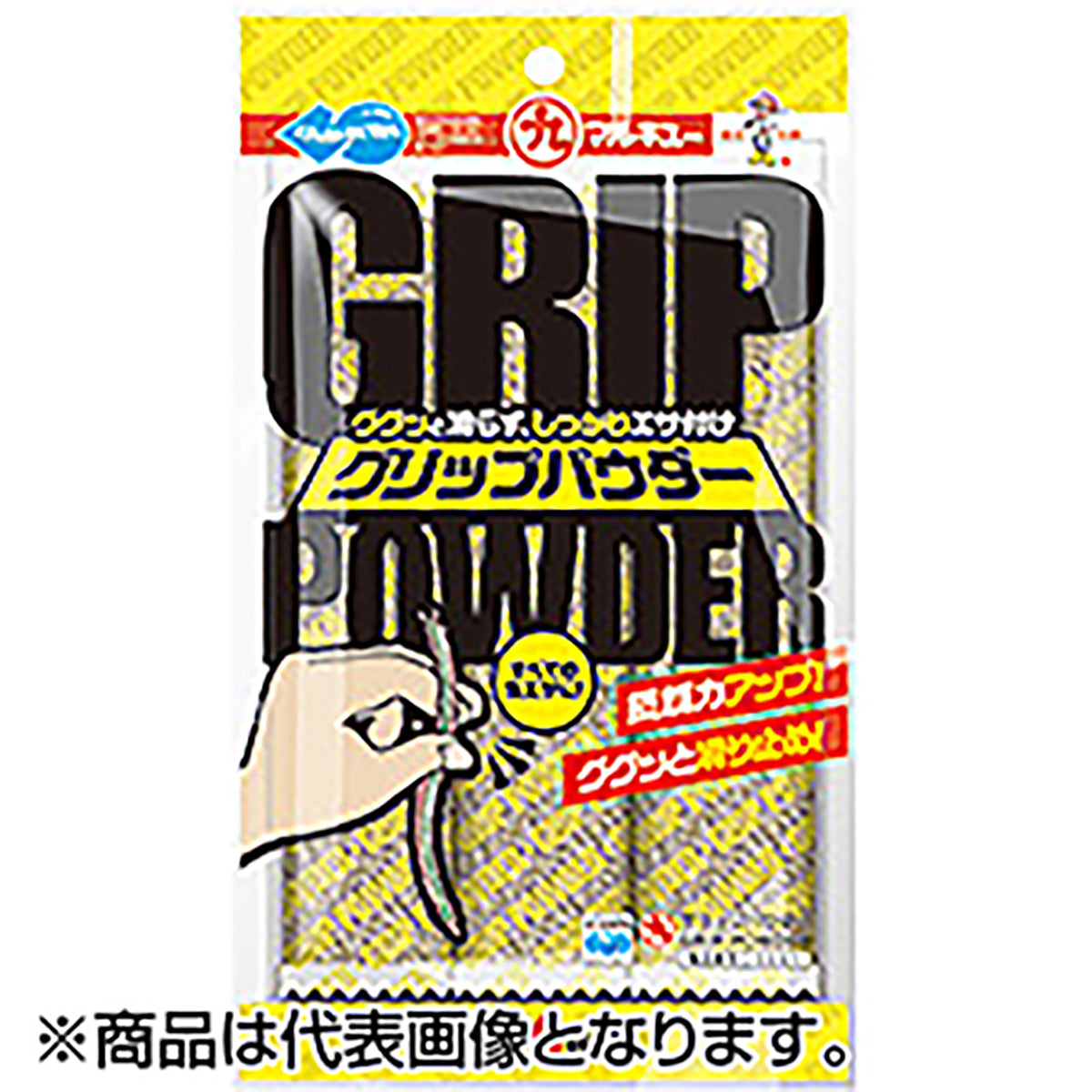 マルキュー(Marukyu) グリップパウダー 0661-10