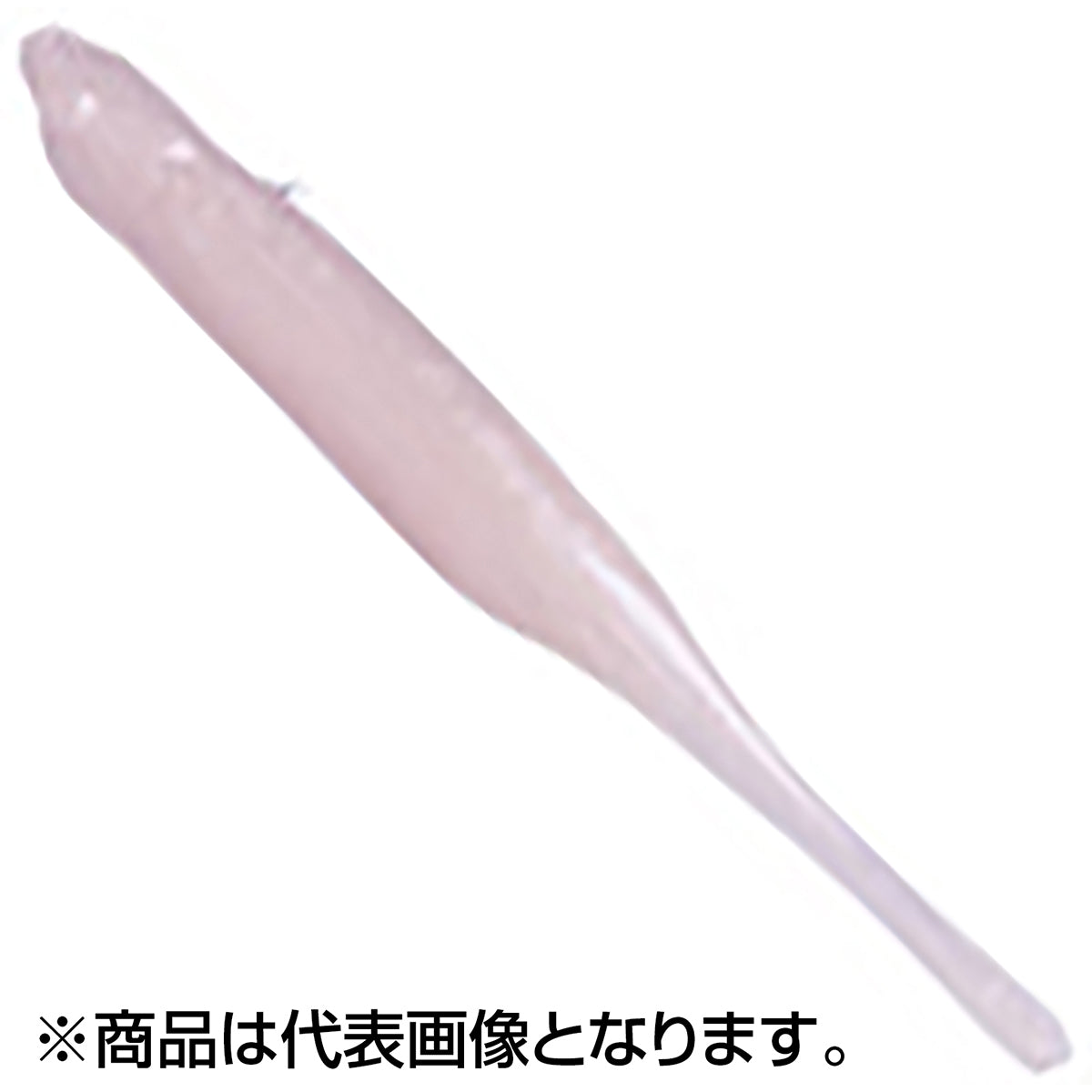 エコギア(ECOGEAR) ミノーS 3‐1/2インチ/80mm #010 パールグロウ(夜光)
