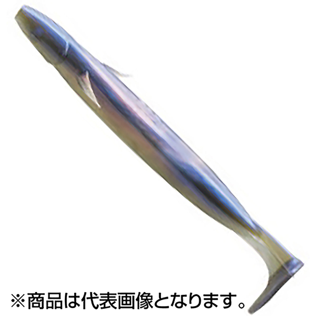 エコギア(ECOGEAR) パワーシャッド 4インチ/100mm #101 パールホワイト/ブルーパールバック