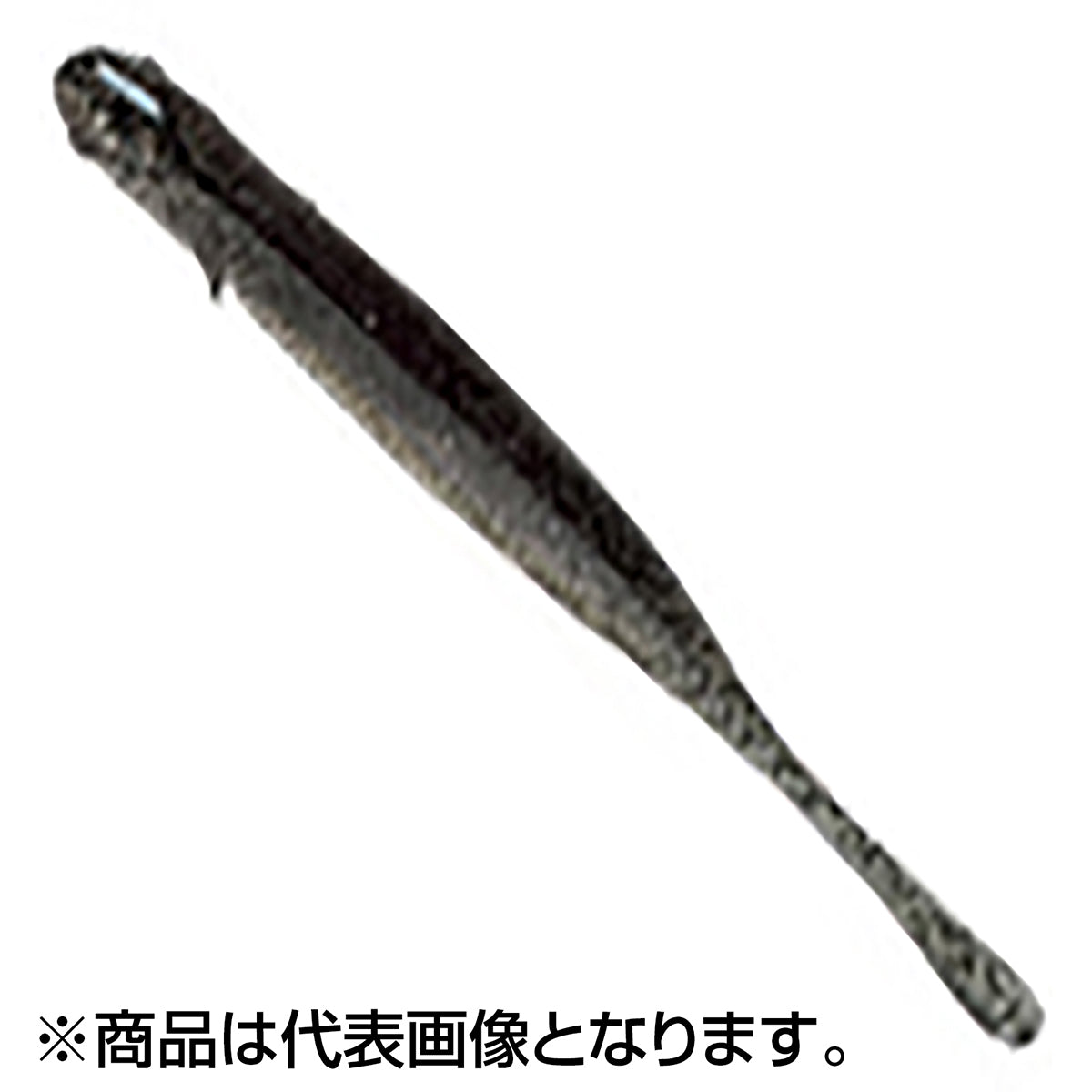 エコギア(ECOGEAR) ミノー 3-1/2インチ/80mm #159 カタクチ