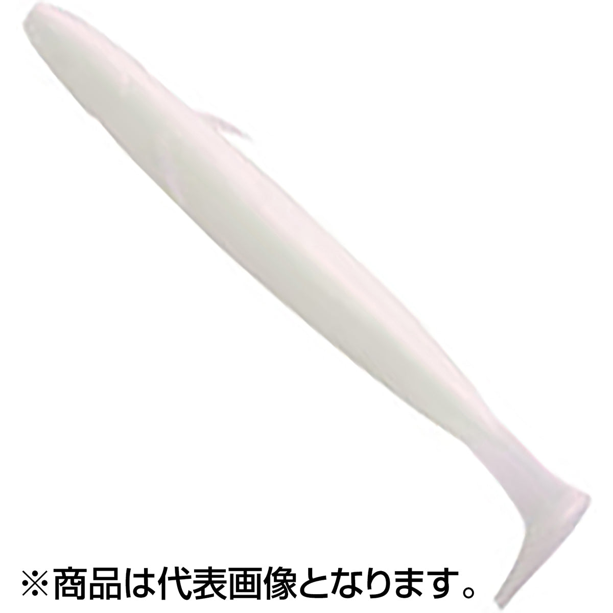 エコギア(ECOGEAR) パワーシャッド 4インチ/100mm #324 UVパールホワイト