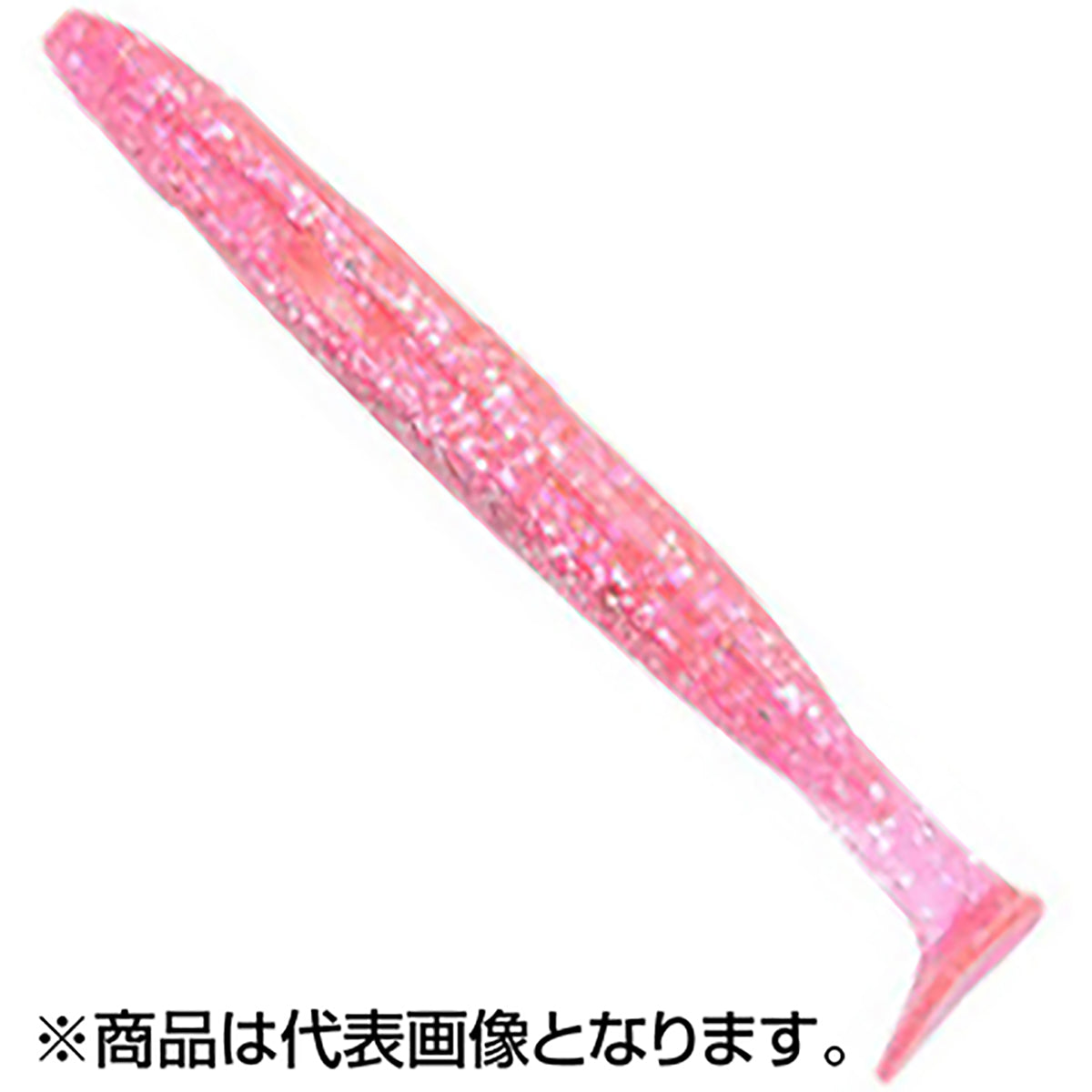 エコギア(ECOGEAR) パワーシャッド 4インチ/100mm #326 UVピンクシルバー