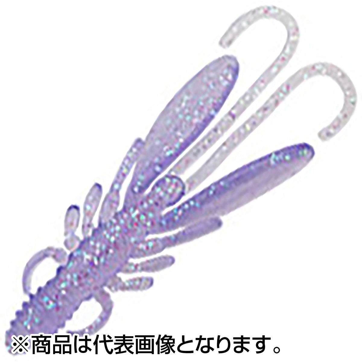 エコギア(ECOGEAR) バグアンツ 2インチ/60mm #345 北陸UVパープルホロ