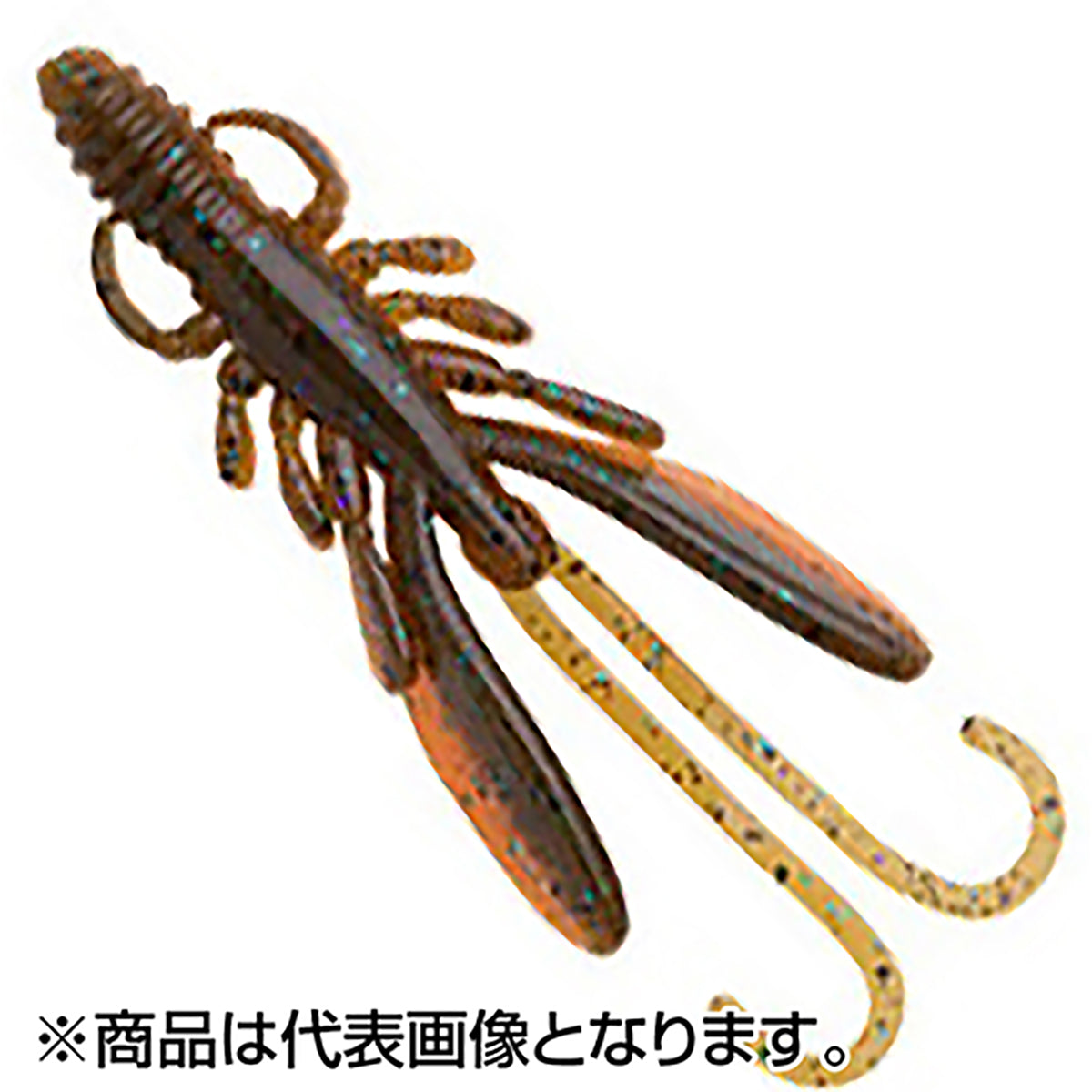 エコギア(ECOgEAR) バグアンツ 2インチ/60mm #451 チラチラ挑発クロー