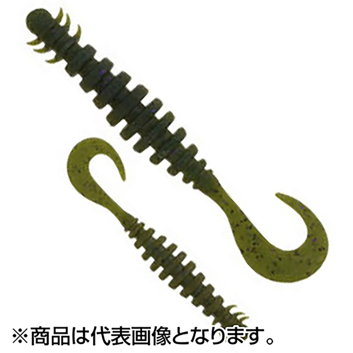 エコギア(ECOGEAR) リングマックス パワーオーシャン 3.6インチ/94mm #462 タフタイムカモ