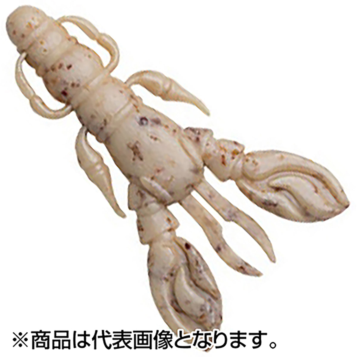 エコギア(ECOgEAR) 熟成アクア ロッククロー 2.5インチ/62mm J05 パールシラス(夜光)