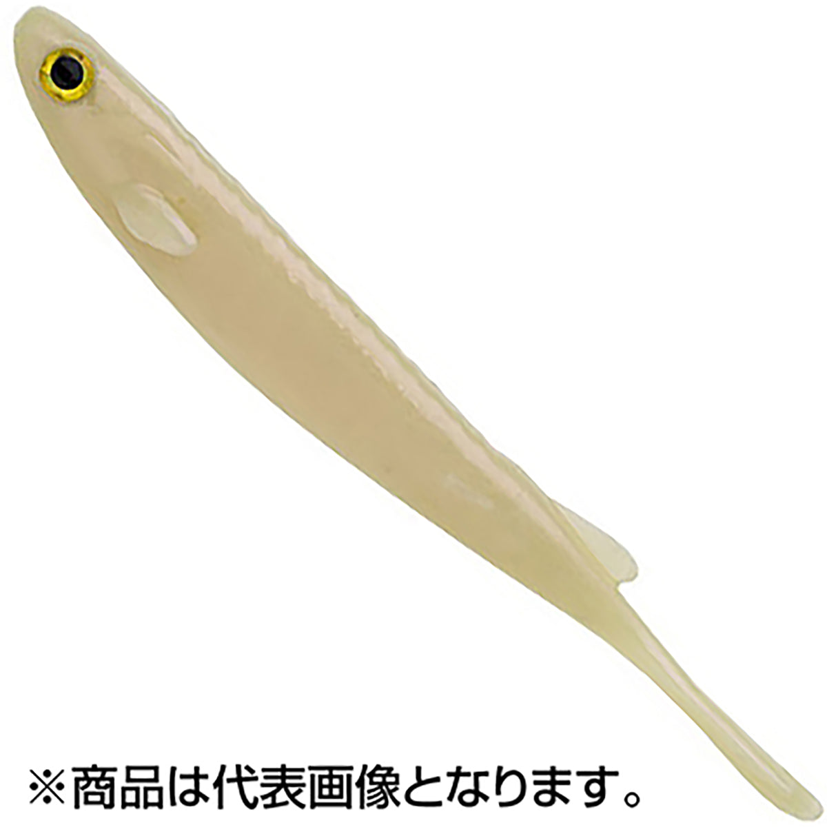 エコギア(ECOGEAR) カタクチミノー 4インチ/110mm #010 パールグロウ(夜光)