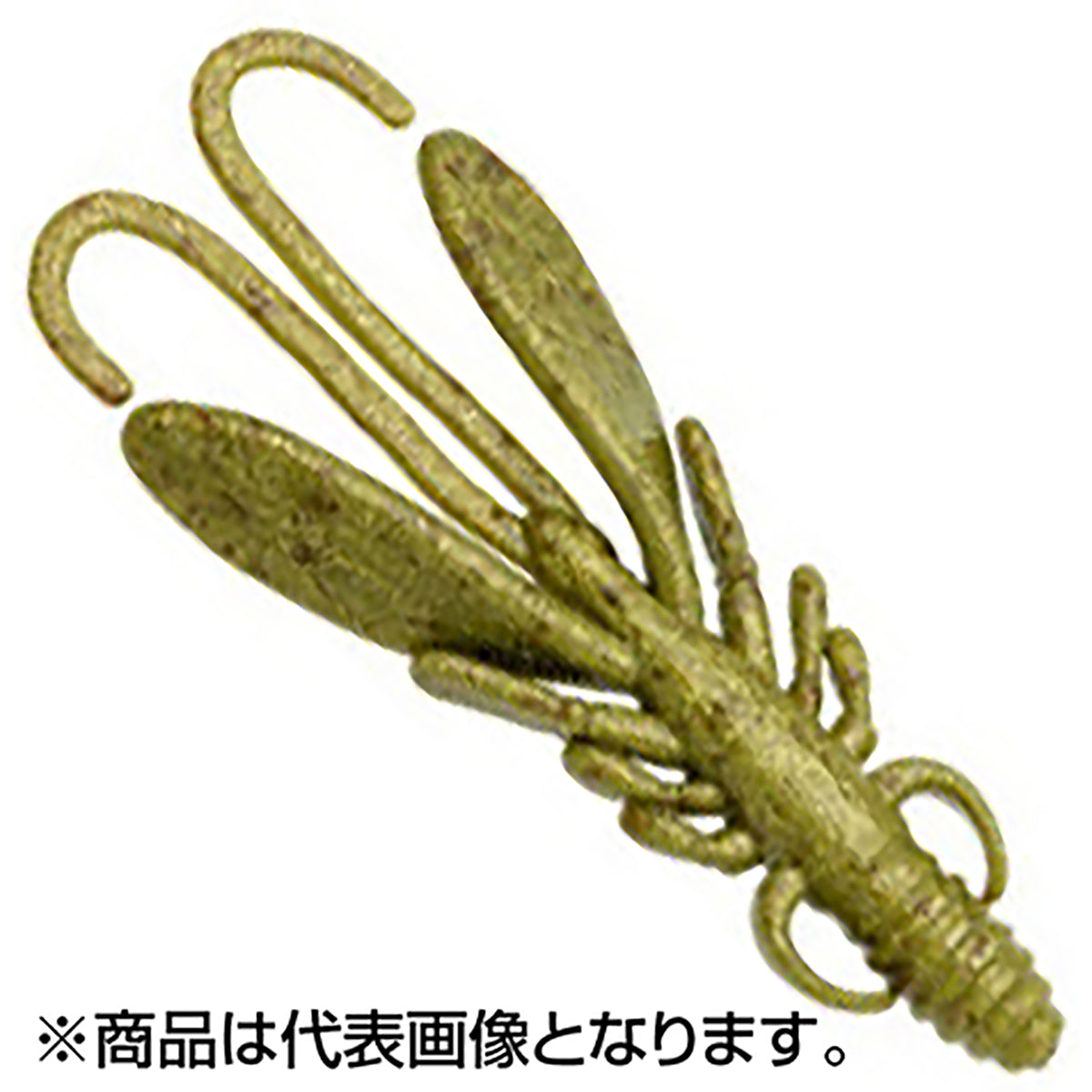 エコギア(ECOgEAR) 熟成アクア バグアンツ 2インチ/56mm J17 オリーブゴールド