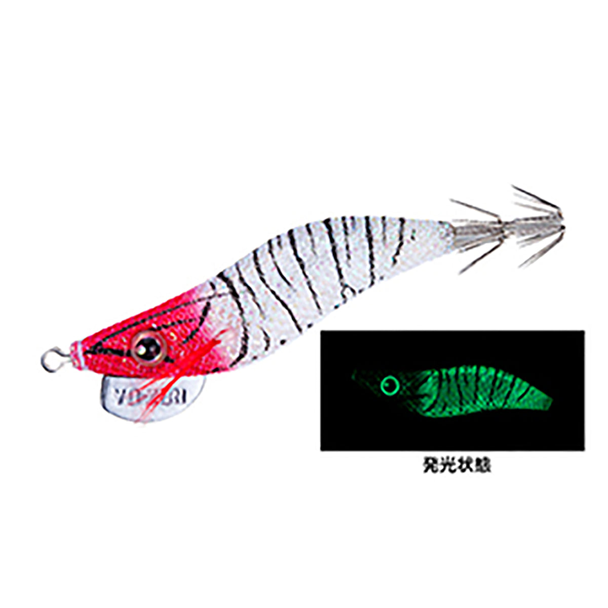 デュエル(DUEL) アオリーQ RS ヒイカSP 1.6号 #06 夜光レッドヘッド