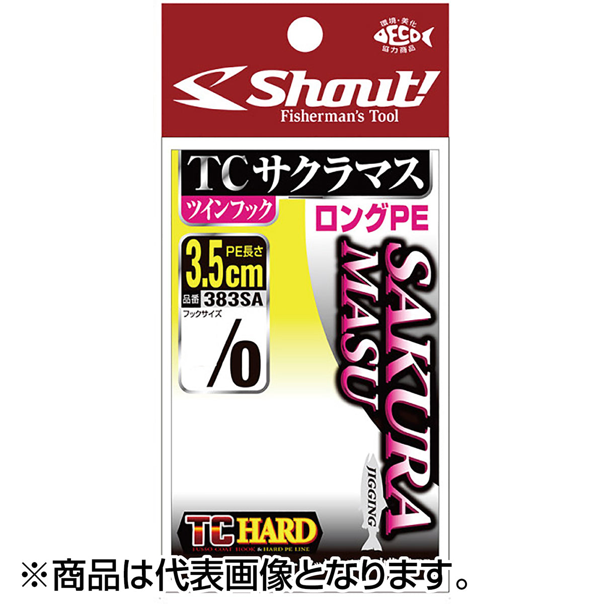 シャウト(Shout!) TCサクラマスツインフック 3.5cm #3/0 383SA