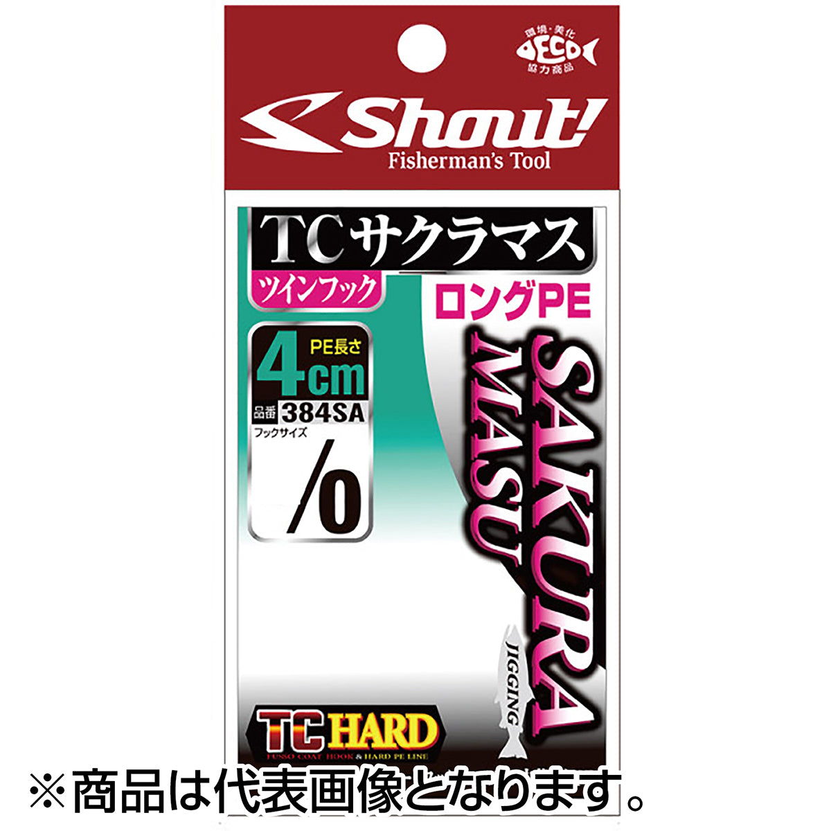 シャウト(Shout!) TCサクラマスツインフック 4cm #4/0 384SA