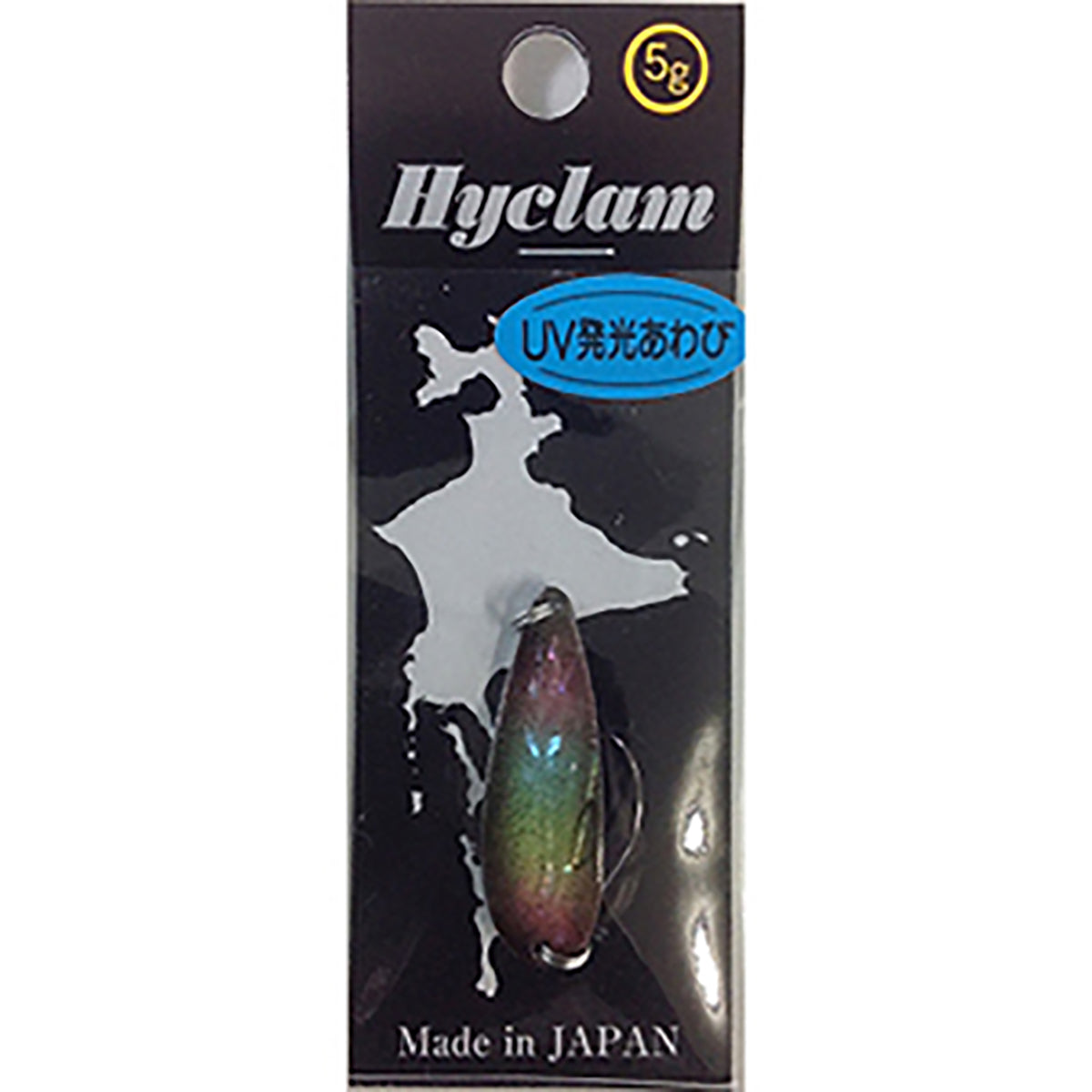 ハイクラム(Hyclam) シェル 5g #11 UV/BKR