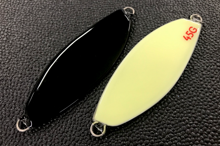 サーモンスプーン45 10.BG ブラック 4943802990086