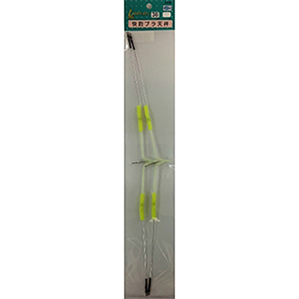 イシナダ釣工業 快釣 プラ天秤 36cm