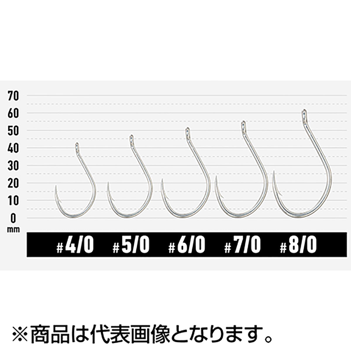 ヴァンフック(VANFOOK) ジゲングリッピー #4/0 シルバー JH-40