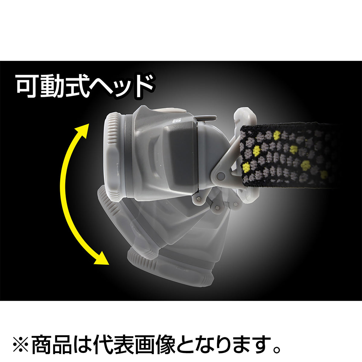 GENTOS(ジェントス) COMPACT HEADLIGHT CP-131D