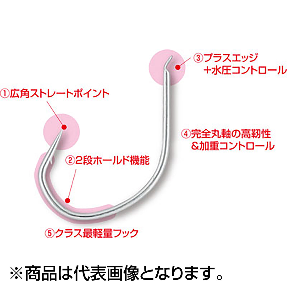 オーナー(OWNER) RS-15 レーシングスペック中深海専用チューン 2/0号 12319