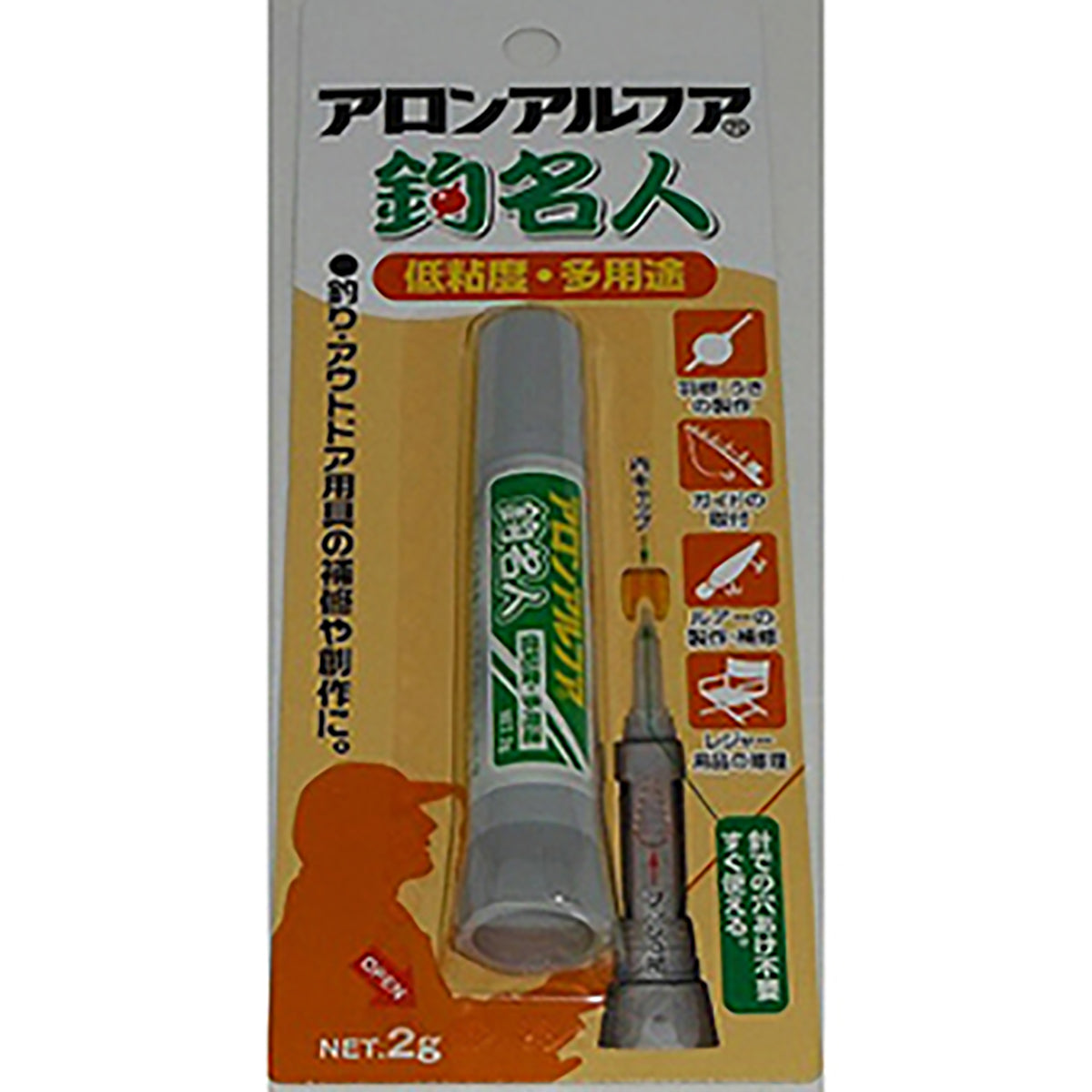 東亜合成化学 アロンアルファ 釣名人 低粘度 2g