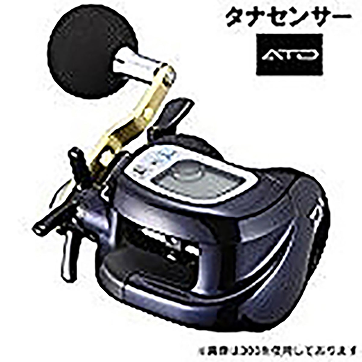 ダイワ(DAIWA) 17 タナセンサー 300 右ハンドル
