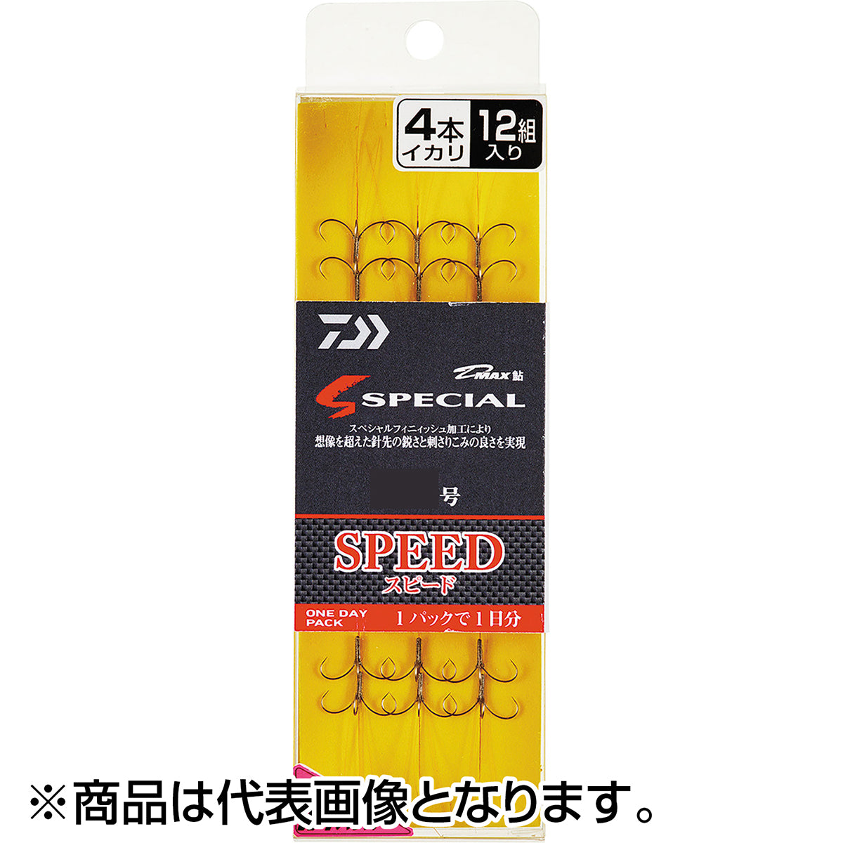 ダイワ(DAIWA) D-MAX 鮎 SPECIAL ワンデイパック ダブルテーパーハリス 4本イカリ パワーミニマム #7.0
