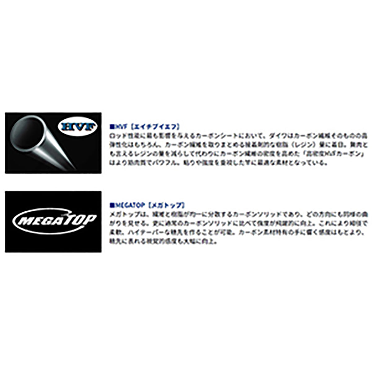 ダイワ(DAIWA) 紅牙 エアポータブル K67XHB-S AP