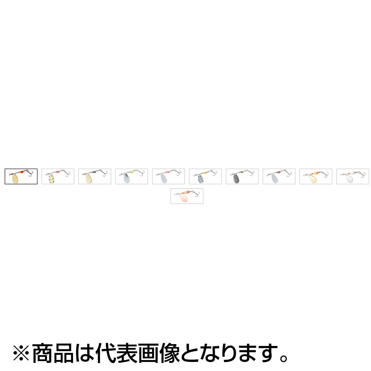 ダイワ(DAIWA) シルバークリーク スピナー 3.0 陽炎