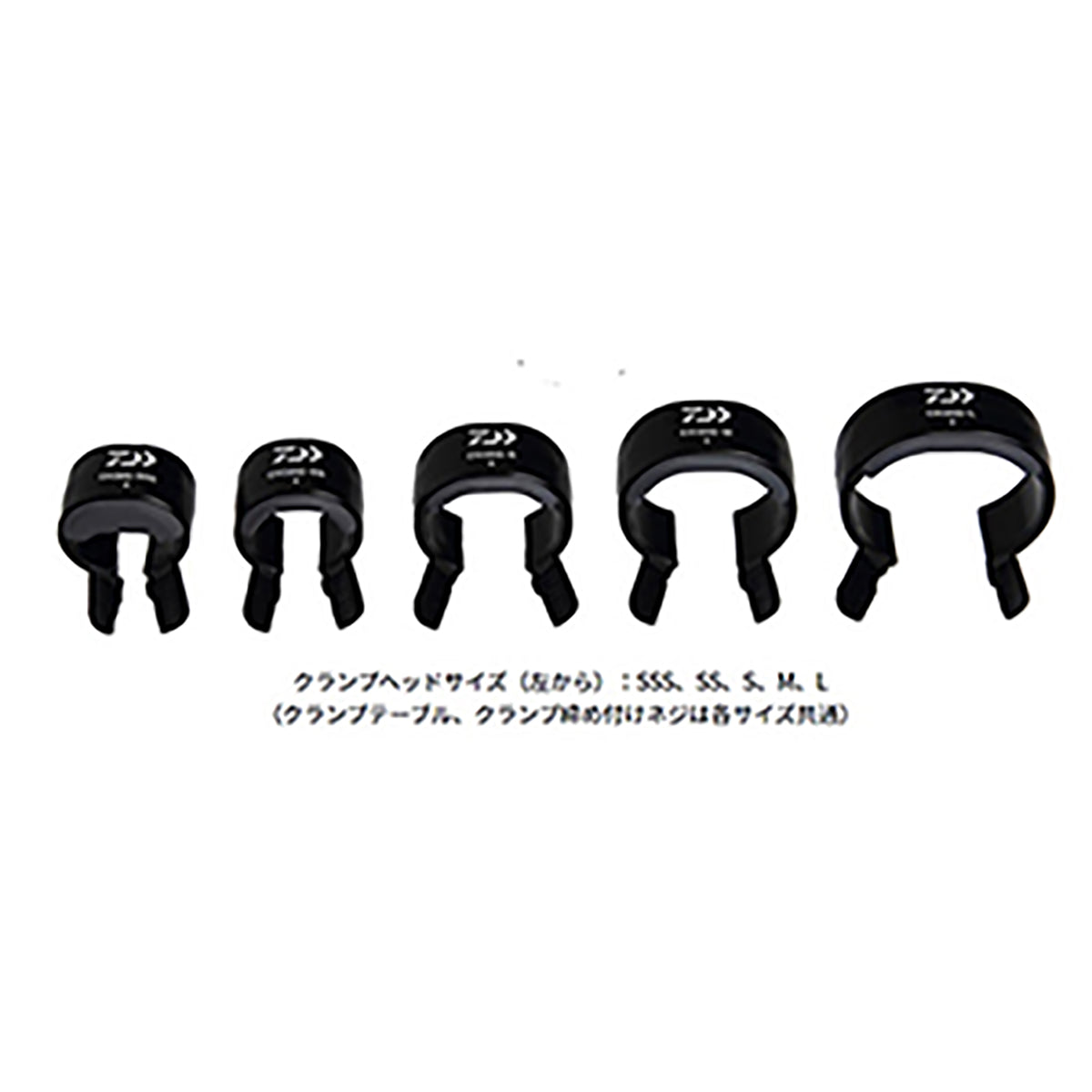 ダイワ(DAIWA) コンパクトクランプヘッド CH30G M